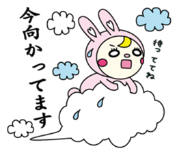 Favorite series sticker #3189727