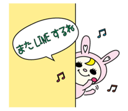 Favorite series sticker #3189728