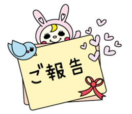 Favorite series sticker #3189729