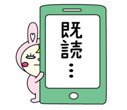 Favorite series sticker #3189730