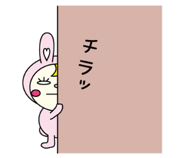 Favorite series sticker #3189732