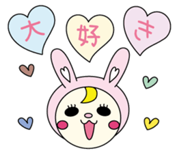 Favorite series sticker #3189740