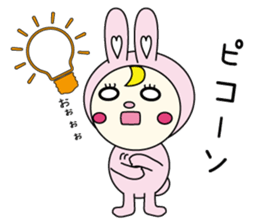 Favorite series sticker #3189741