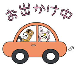 Favorite series sticker #3189742