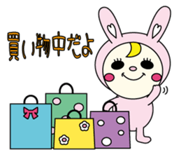 Favorite series sticker #3189743