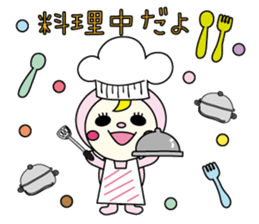 Favorite series sticker #3189744