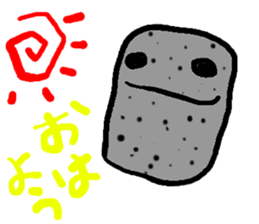 konnyaku sticker sticker #3189788