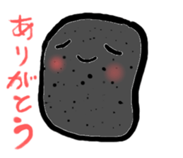 konnyaku sticker sticker #3189791