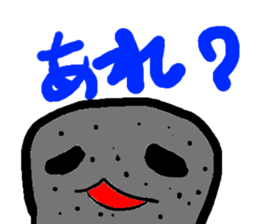 konnyaku sticker sticker #3189792