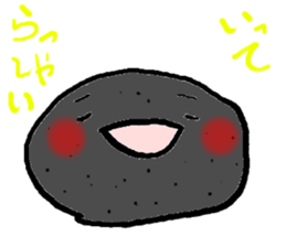 konnyaku sticker sticker #3189793