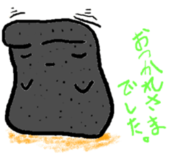 konnyaku sticker sticker #3189795