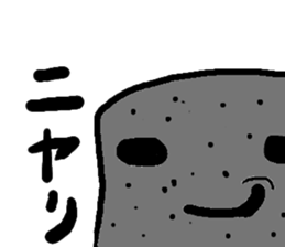 konnyaku sticker sticker #3189798