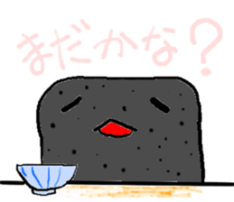 konnyaku sticker sticker #3189800