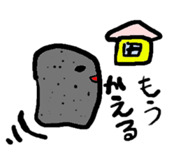 konnyaku sticker sticker #3189801