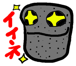 konnyaku sticker sticker #3189805