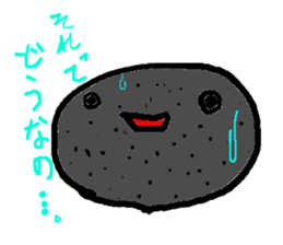 konnyaku sticker sticker #3189806