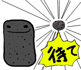 konnyaku sticker sticker #3189809