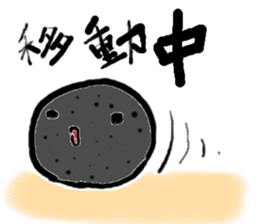 konnyaku sticker sticker #3189811