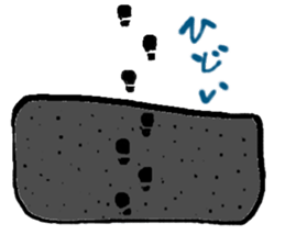 konnyaku sticker sticker #3189812