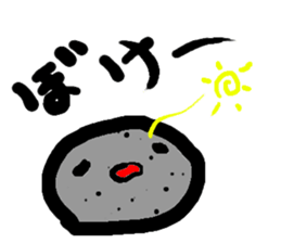 konnyaku sticker sticker #3189815