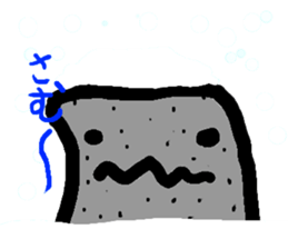 konnyaku sticker sticker #3189816