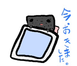 konnyaku sticker sticker #3189818