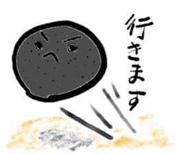 konnyaku sticker sticker #3189820