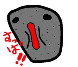 konnyaku sticker sticker #3189822