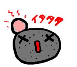 konnyaku sticker sticker #3189825