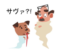 Doctor Atom and Quark sticker #3189947