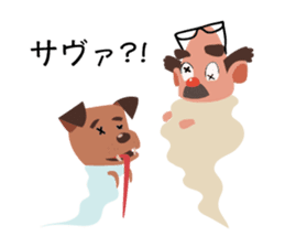 Doctor Atom and Quark sticker #3189947