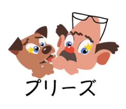 Doctor Atom and Quark sticker #3189956