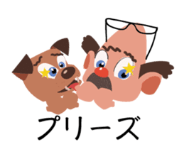 Doctor Atom and Quark sticker #3189956