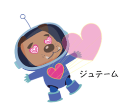 Doctor Atom and Quark sticker #3189964