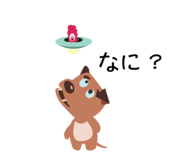 Doctor Atom and Quark sticker #3189969