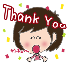 Daily life sticker of the girl No2 sticker #3189987