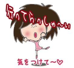 Daily life sticker of the girl No2 sticker #3189991