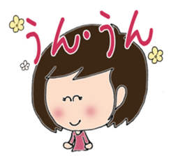 Daily life sticker of the girl No2 sticker #3189993