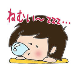 Daily life sticker of the girl No2 sticker #3189996