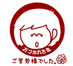 Daily life sticker of the girl No2 sticker #3190000