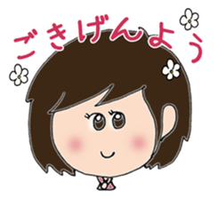 Daily life sticker of the girl No2 sticker #3190002