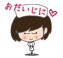 Daily life sticker of the girl No2 sticker #3190003