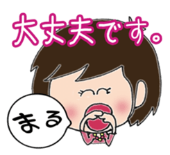 Daily life sticker of the girl No2 sticker #3190005