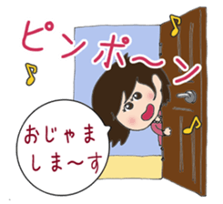 Daily life sticker of the girl No2 sticker #3190006