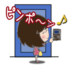 Daily life sticker of the girl No2 sticker #3190007