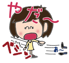 Daily life sticker of the girl No2 sticker #3190008