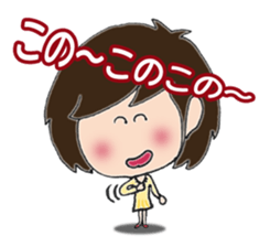 Daily life sticker of the girl No2 sticker #3190010