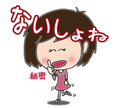 Daily life sticker of the girl No2 sticker #3190011