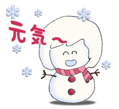 Daily life sticker of the girl No2 sticker #3190015