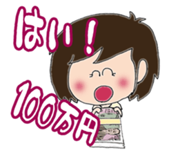 Daily life sticker of the girl No2 sticker #3190018